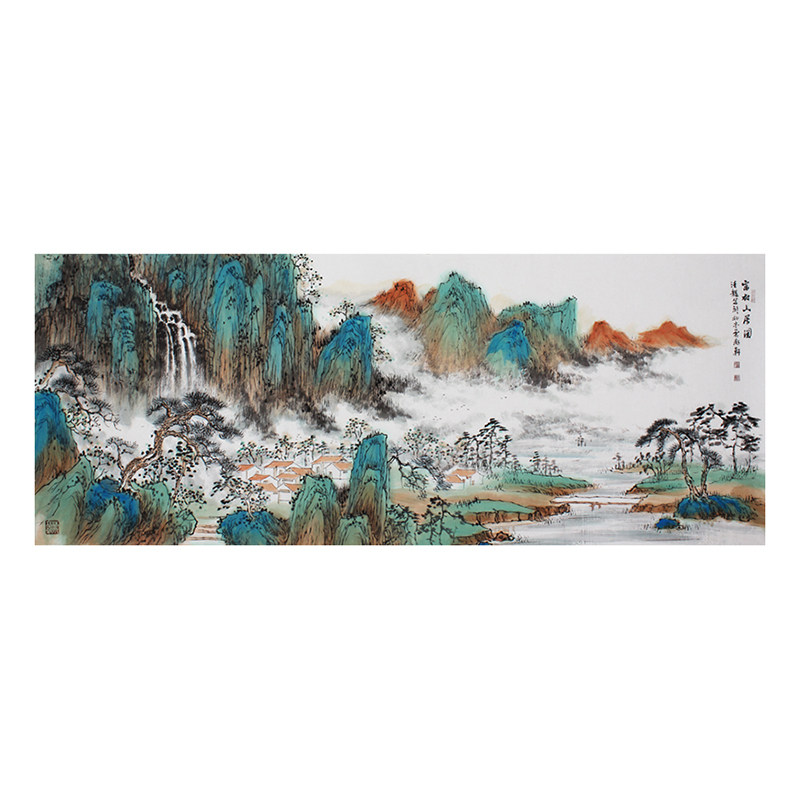 季清龙 《富村山居图》中美协会员 带合影 山水画