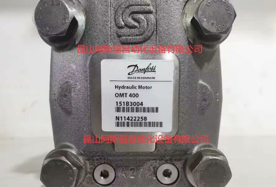 Danfoss OMT400 151B3004