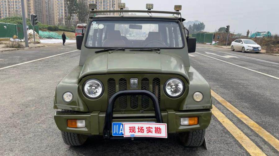 吉普车手动四驱战旗jeep网络拍卖公告