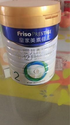 评测鞍达奶粉质量怎么样呢亲身使用一个月感受