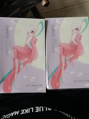 素萃怎么样??网友质量大反馈。