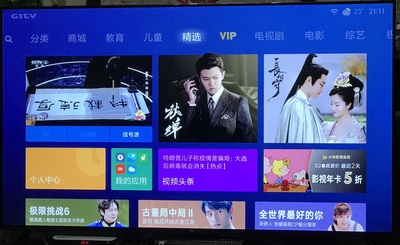 华为电视和索尼电视哪个好，听说质量烂有事实依据吗?