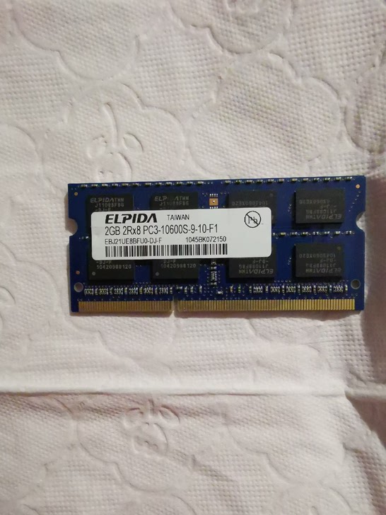 ELPIDA尔必达2GDDR31333PC3-10