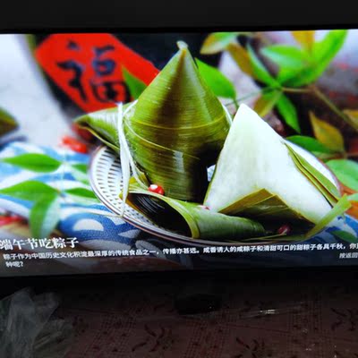 荣耀智慧屏和海信E7D哪个好，大家可能不知的秘密