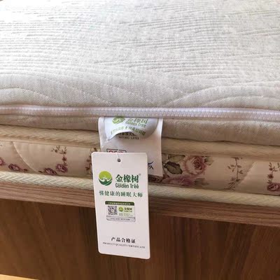大家谈谈这款intex充气床垫怎么样，好不好用呢？质量好不好呢？