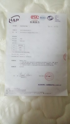 已采纳：索思乐床垫怎么样？真实质量反馈好吗？