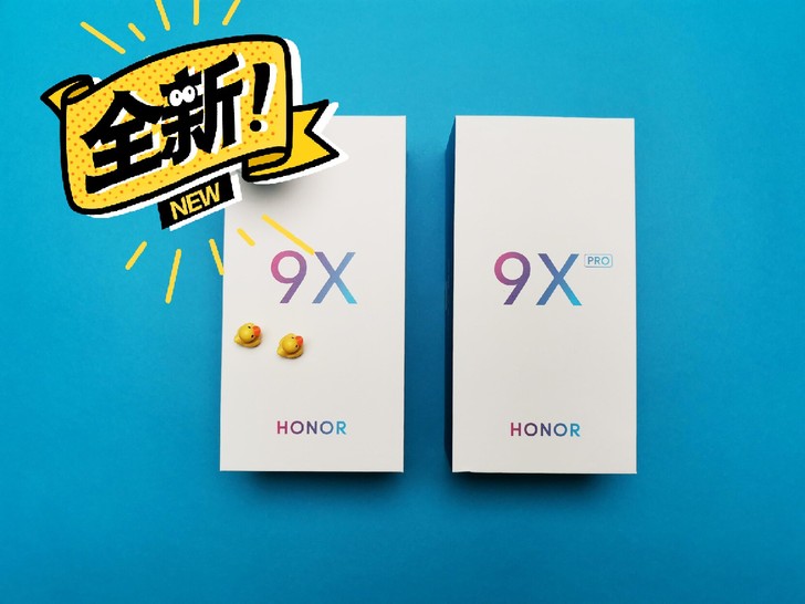 华为荣耀9XPro系列全新原封！