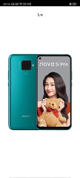 华为HUAWEInova5iPro前置3200万人