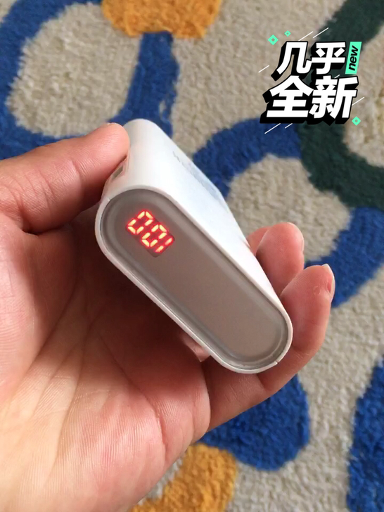 品胜正品10000毫安冲电宝一个