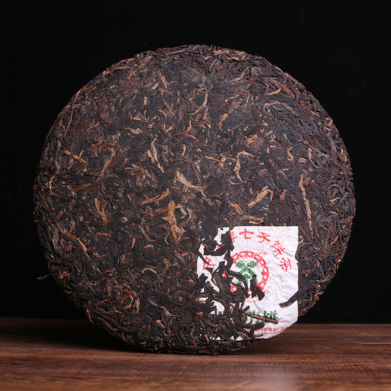 【1片】2007年中茶八八青饼 生茶 昆明干仓 88青饼 357g/1片