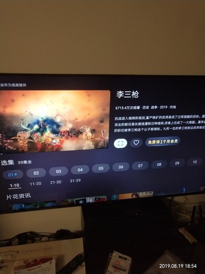 京东买索尼电视跟实体店一样吗,一个月亲身体验感受曝光!