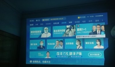 【点评点评】酷乐视Xpower怎么样？评价差吗？