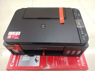 佳能g3810彩色喷墨照片复印打印机好不好?我必须如此告诉大家实情