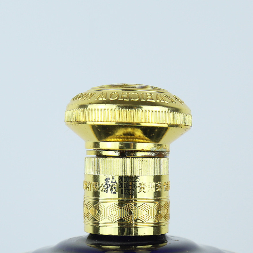 2010年 1680茅台酒 酱香型 53度 1.68l*1瓶