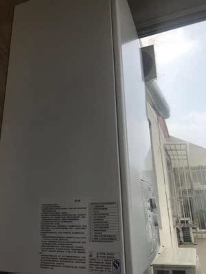 威特尼壁挂炉怎么样，费电吗？真的有人被忽悠了吗