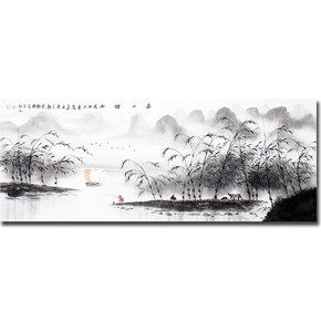 3次出价结束12月13日 00:00成交价064000黄任飞《云漫青山图》1.