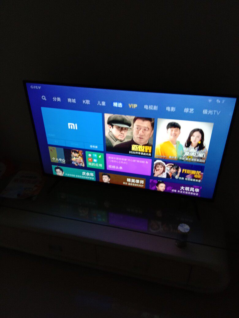 xiaomi小米电视小米电视4a43英寸青春版怎么样小米小米电视4a43英寸