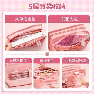 紫色笔袋2023初中女生新款女童小学生可爱高颜值大容量文具盒女孩