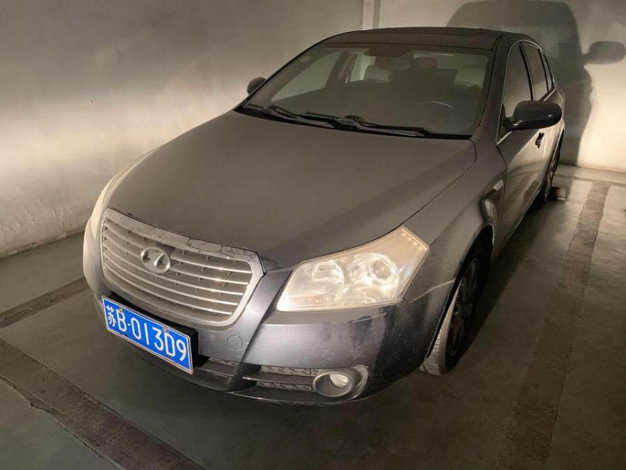 红旗牌ca7204at4小型轿车网络拍卖公告