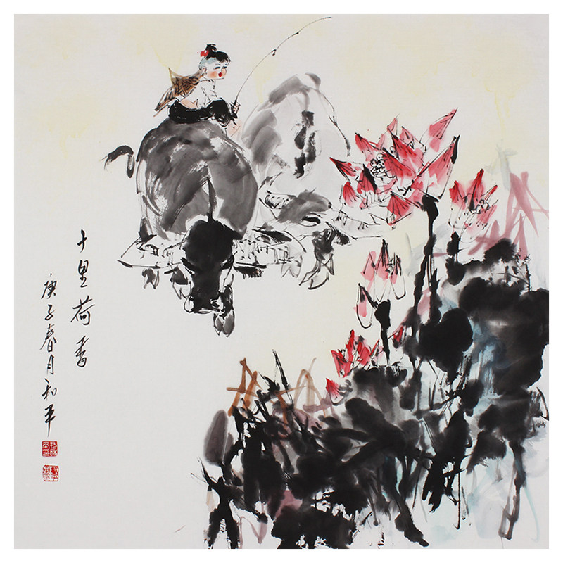 新品 尹和平《十里荷香》当代艺术大师 乡土童趣写意画家