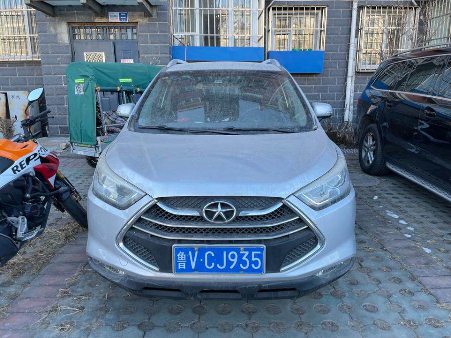 鲁vcj935机动车一辆网络拍卖公告