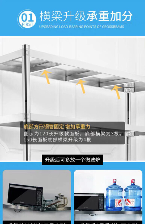 厨房置物架不锈钢架子多层三层多功能微波炉烤箱锅落地货架收纳架