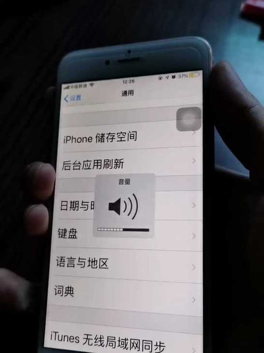 iphone6sp16G金色国行。附爱思全绿图。个人一手使用