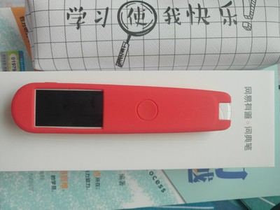 点评：猎豹移动翻译机怎么样？评测翻译功能怎么样？