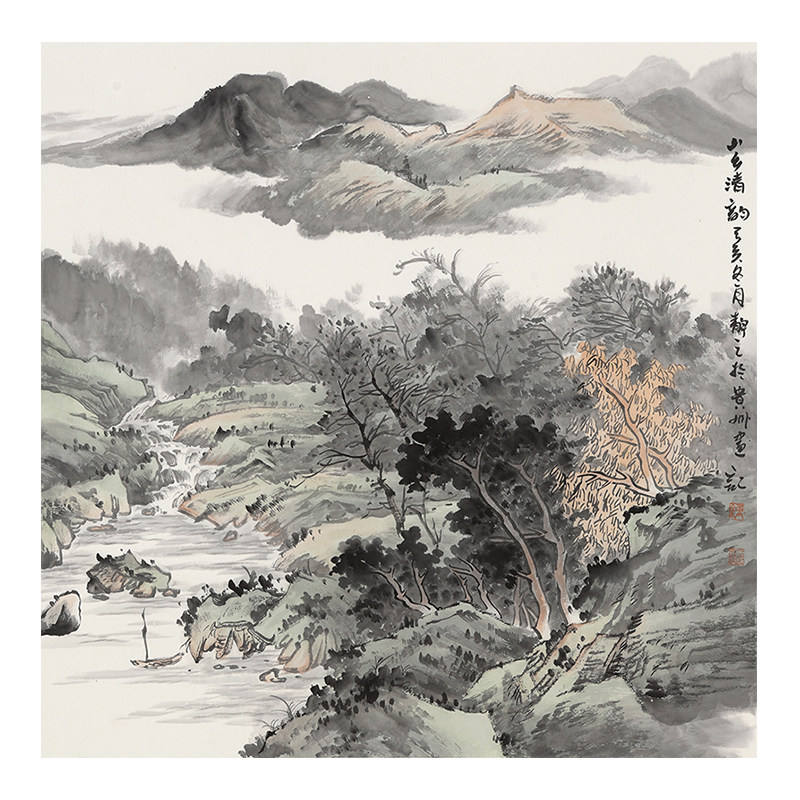 钟涛山水画【山乡清韵】客厅玄关装饰字画国画拍卖新品省美协