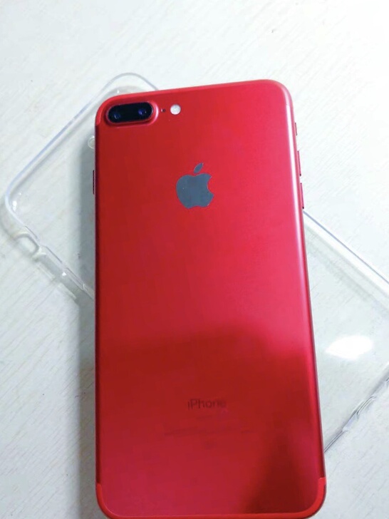 苹果手机iPhone7太容易中了，花了几百块钱砍到了