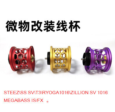 达瓦子龙红蜘蛛蜘蛛SVsteez，SSSV，T3/