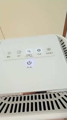 一个月亲身体验Dyson戴森HP06空气净化器怎么样？质保几年？