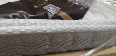点评THRoyal泰国乳胶床垫怎么样，质量好不好？会不会是假的？