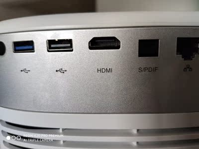 有经验的说说坚果G7S和当贝D1哪个好？质量怎么样？