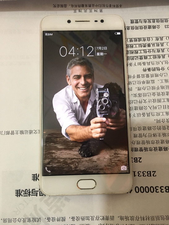 vivo，4加64，全网通