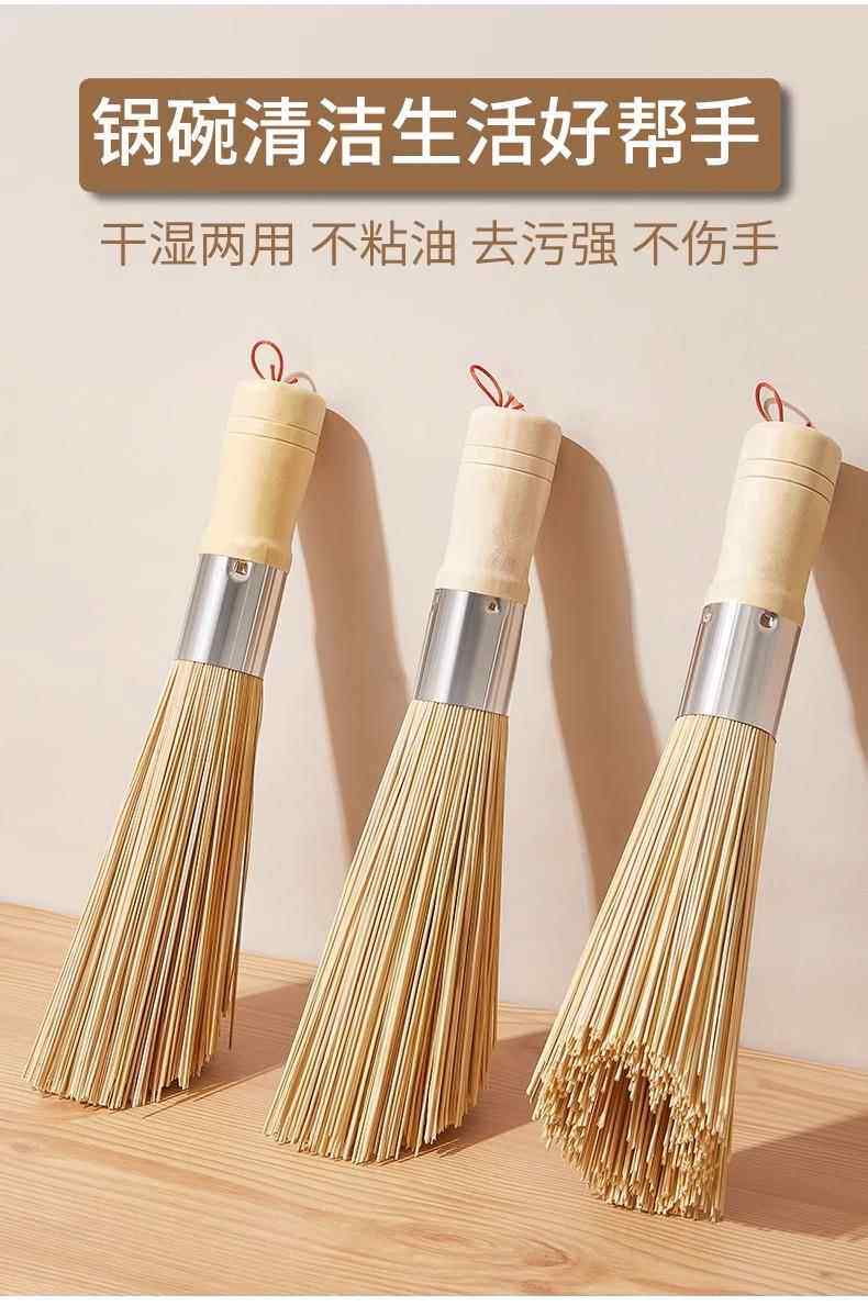 加液刷老式竹锅刷厨房专用刷子刷锅神器洗锅竹刷子扫帚丝瓜瓤商用