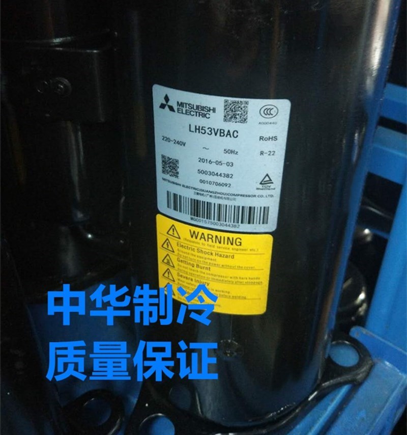 NH47YDA LH53VBAC RH48V全新原装三菱空调空气能热水器3匹压缩机|msdalam kategori pinggan mangkuk, pinggan mangkuk, mangkuk buah-buahan/plat buah-buahan/bakul buah-buahan - dari Buy2taobao.com untuk memberikan perkhidmatan ejen Taobao profesional membeli