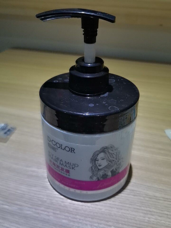 迪彩发膜怎么样?真相吐槽