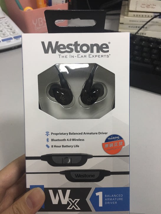 Westone耳机