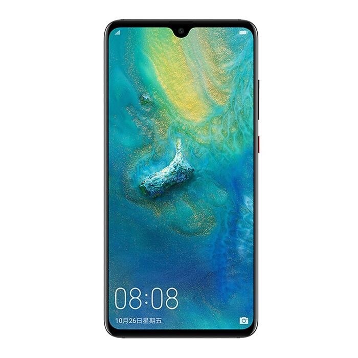 mate20可降价专卖店直营（颜色可选）