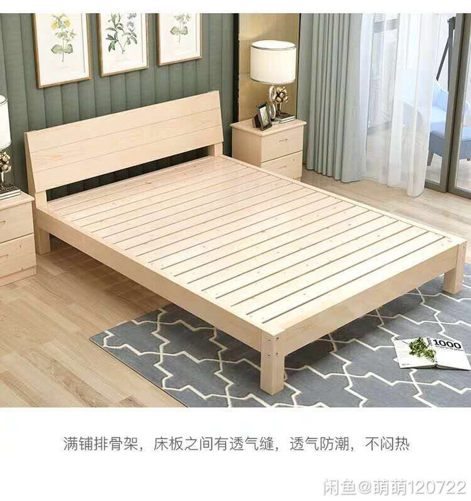 T实木床1.5米现代简约1.8米双人床简易出租房床[促销]