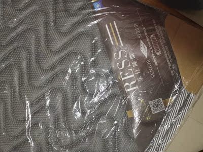 使用30天了点评下perdormire乳胶床垫怎么样?真的合格吗?