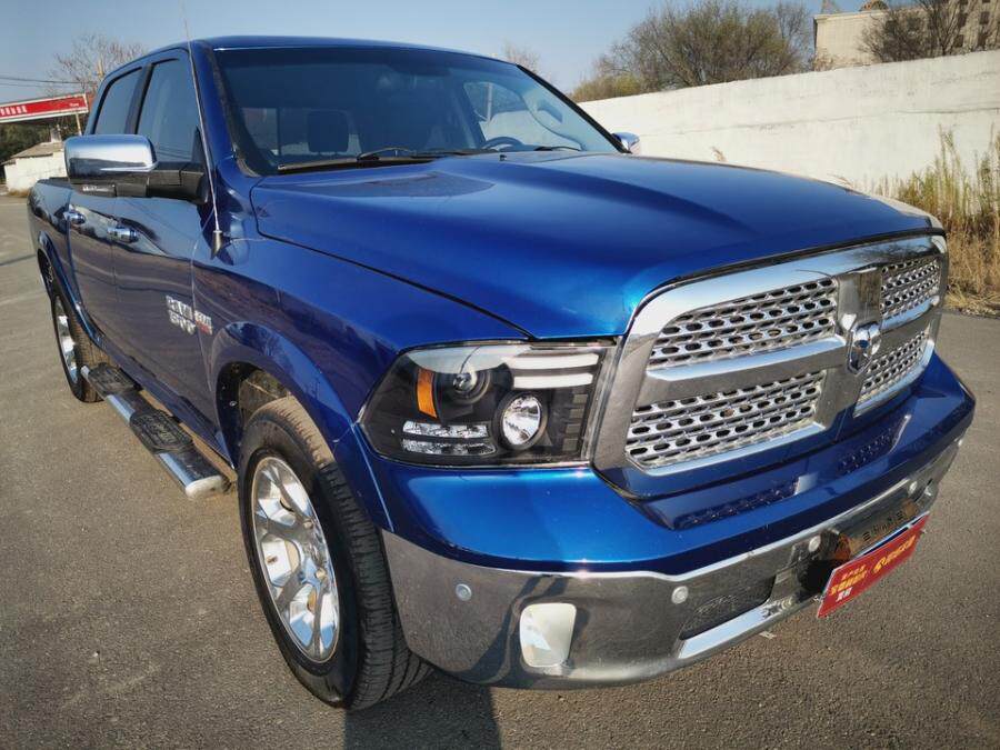 道奇公羊57资产处置网络拍卖公告