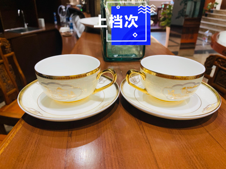 国宴咖啡杯