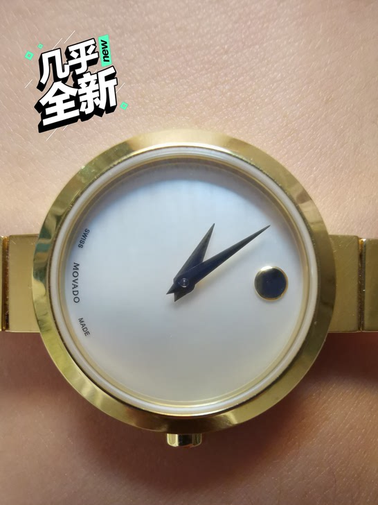 瑞士名表Movado，2018年去瑞士旅行当地购入，由于与肤