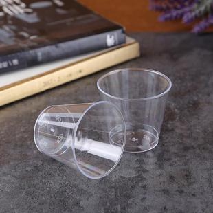 30/50ml 航空ps杯子硬质饮品一次性加厚功夫试茶杯尝塑料杯小号.