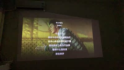 内幕分析评测极米z8x和坚果g9对比哪个更好，全面解析优缺点