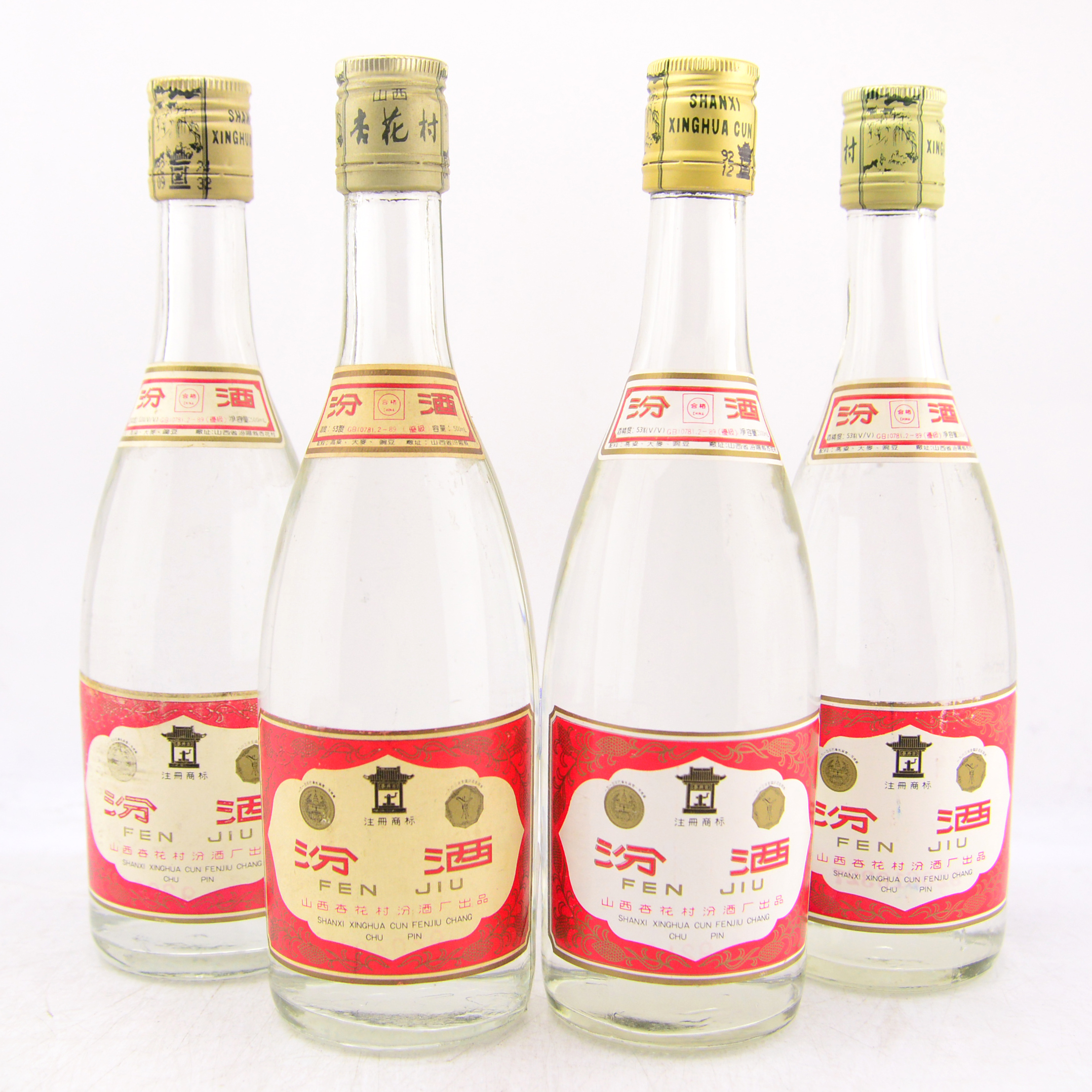 【华威】1992年 汾酒 53度 500ml*4瓶(cx)
