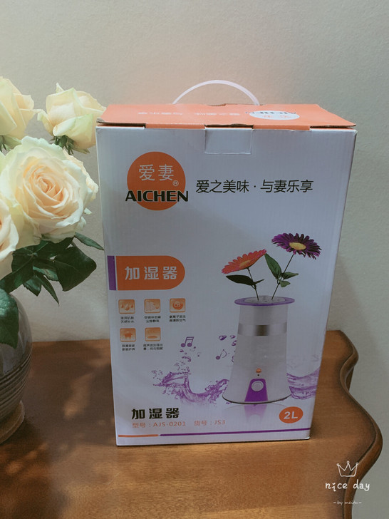 全新的爱妻牌加湿器，如图??，不退换哦