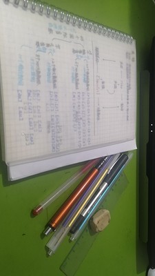 83频道的九鸣英语视频?好用吗?老司机透漏爆料